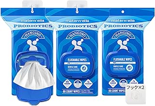 流せるおしりふき ウェットティッシュ 壁掛け 純水99% お尻拭き 吊り下げ式 大人用 子ども たっぷり水分 弱酸性 80枚入り ノンアルコール 無香料 蓋付 無香料 介護用