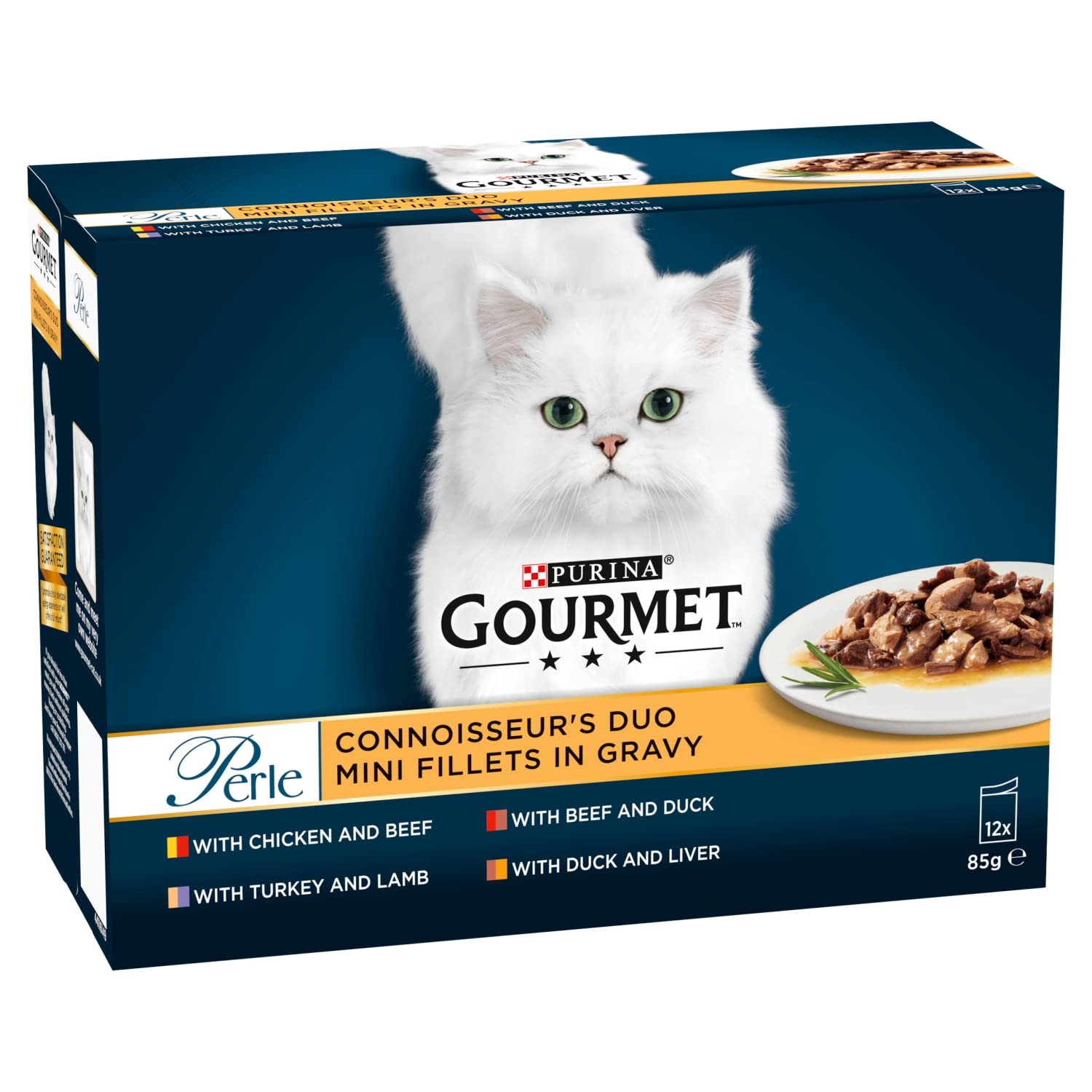 Gourmet Perle Variety Beef and Chicken, 12x85g