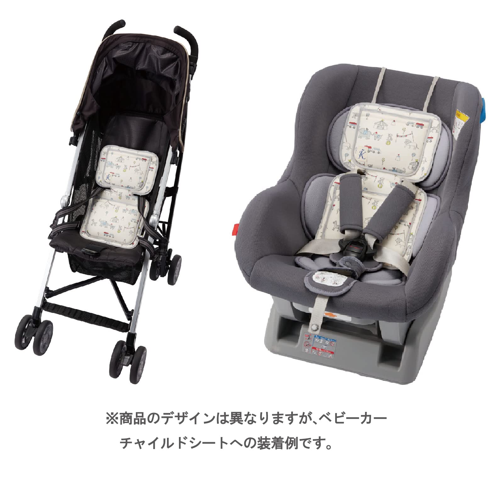 丹平製薬 カンガルーの保冷・保温やわらかシートサムネイル7