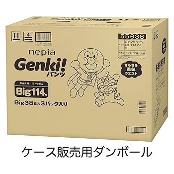 Amazon | 【パンツ Bigサイズ】ネピアGENKI! アンパンマン