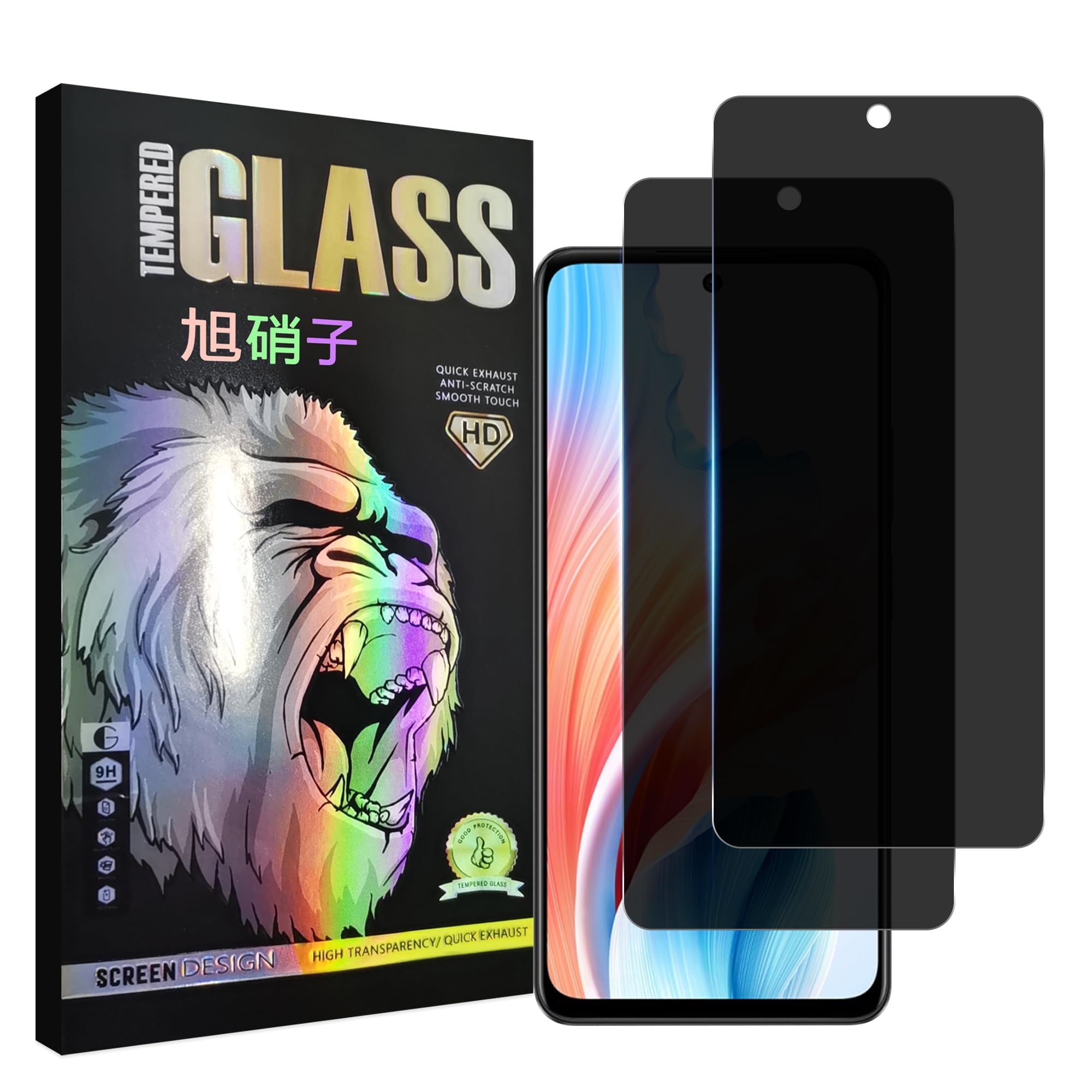 対応 OPPO A79 5G フイルム 覗き見防止【2枚セット-AGC旭硝子 - 高 品質 】 oppoa79 ガラスフイルム のぞき見防止 液晶 保護フィルム のぞき見 プライバシーフィルム 強化ガラス さらさら ケース 【 日本旭硝子素材採用 硬度9H 耐衝撃 飛散防止 超薄 厚さ0.26mm 気泡ゼロ 3D Touch対応 高感度 撥油性 指紋防止 超耐久 ラウンドエッジ加工】 TZ-A79FK2