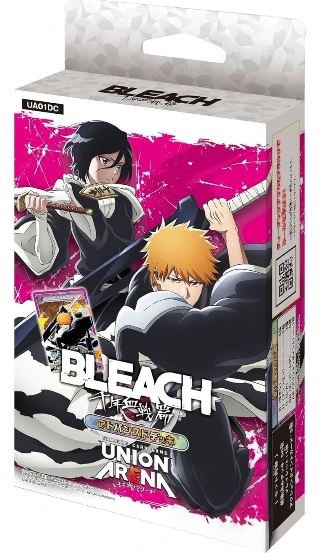 Amazon.co.jp: UNION ARENA ユニオンアリーナ アドバンスデッキ BLEACH