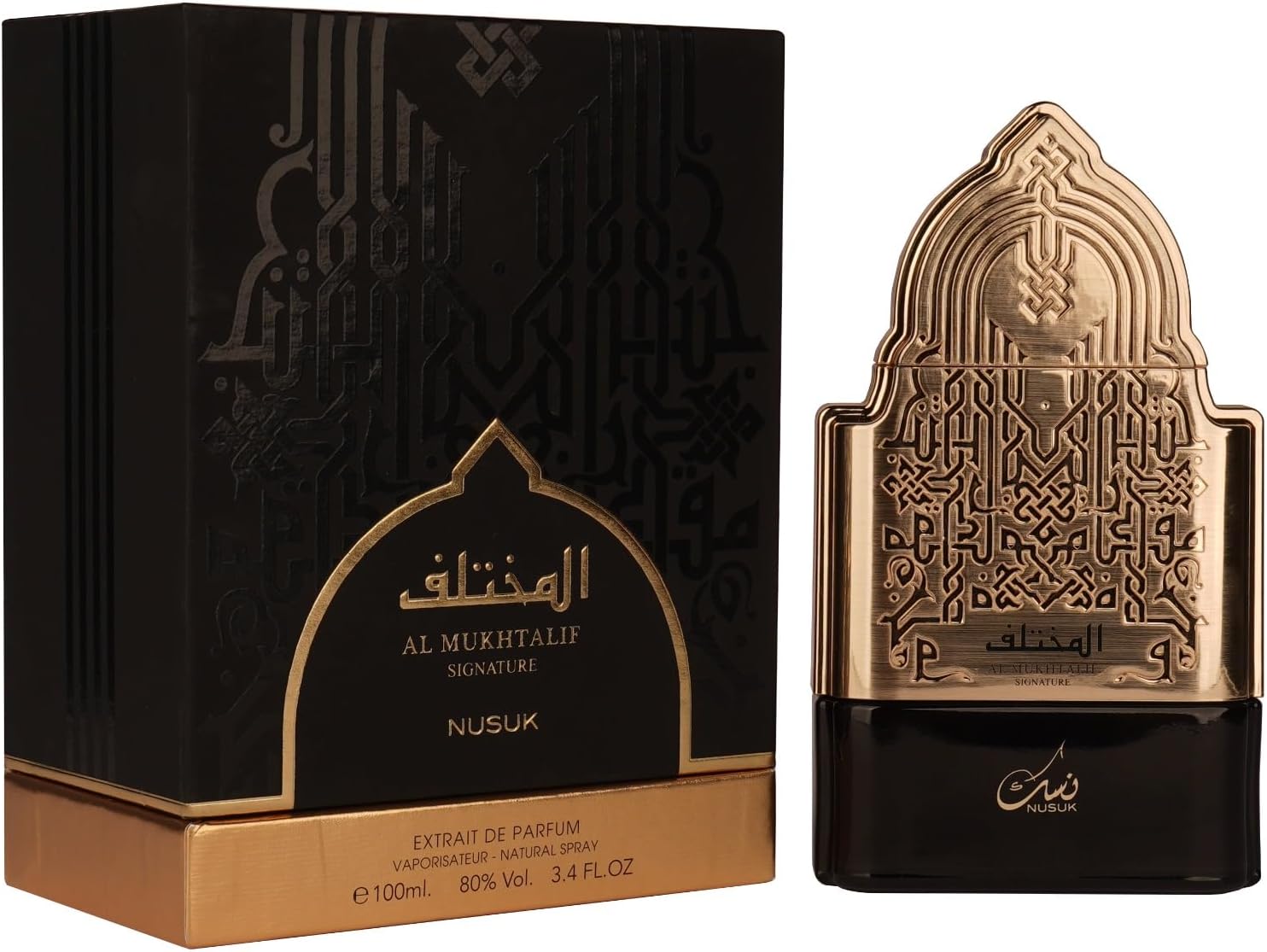 Nusuk Al Mukhtalif Long Lasting Eau de Parfum – Imported Arabic Perfume for Men & Women, Soothing & Premium Fragrance, 100ml