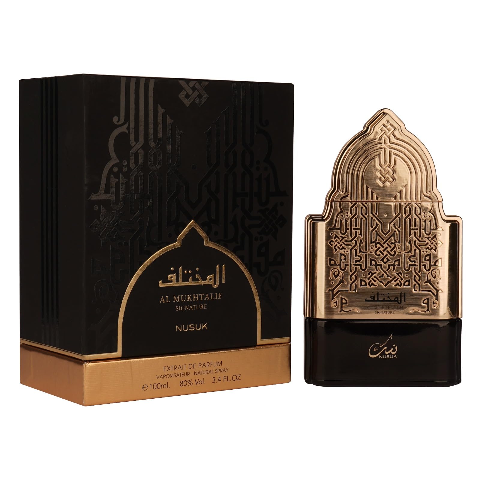 Nusuk Al Mukhtalif Long Lasting Eau de Parfum – Imported Arabic Perfume for Men & Women, Soothing & Premium Fragrance, 100ml