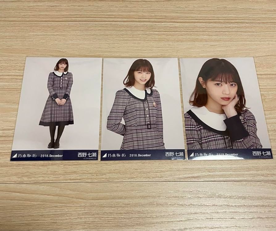 西野七瀬　帰り道は遠回りしたくなるコンプ Amazon.co.jp: 西野七瀬 帰り道は遠回りしたくなる 制服 コンプ