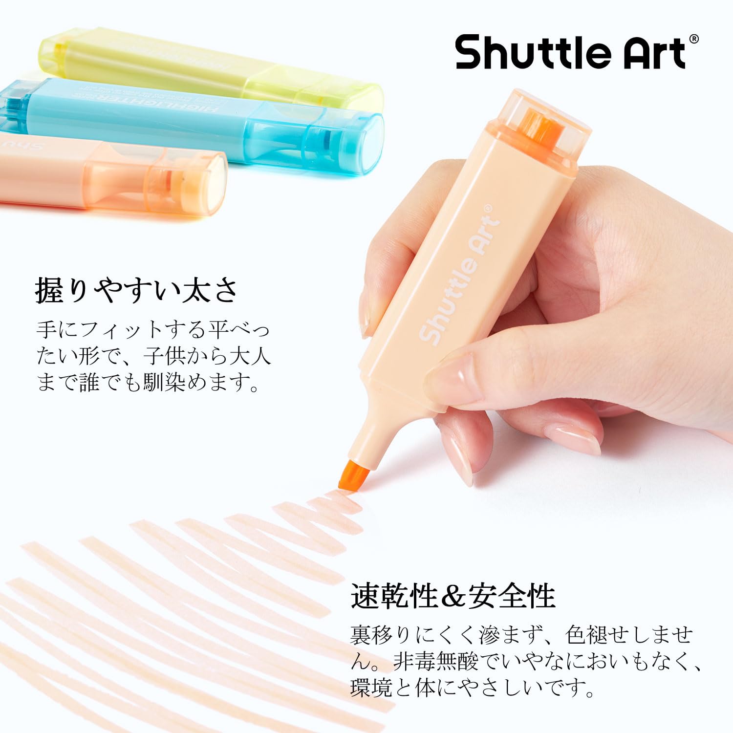 パステル画8号Ｆ ぺんてるパステル | ぺんてる株式会社
