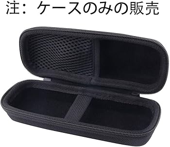 Amazon | パナソニック(Panasonic)エチケットカッター ER-GN70/ER