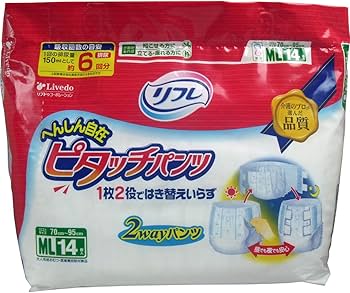 Amazon | リフレ へんしん自在ピタッチパンツ MLサイズ 14枚入【ADL