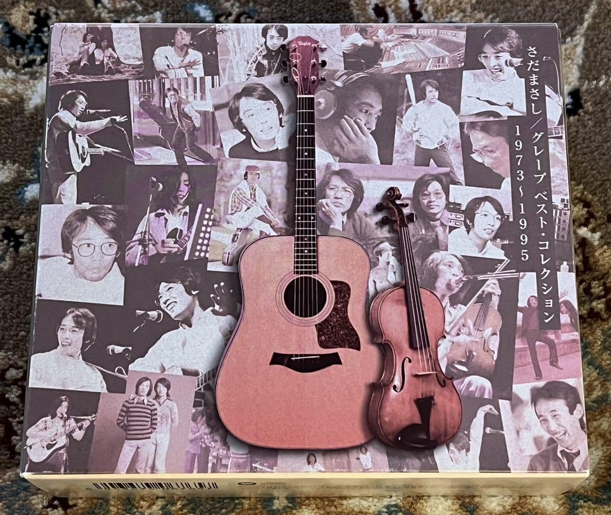 さだまさし グレープ ベスト・コレクション1973〜1995 CD4