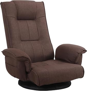 360 Degree Swivle Adjustable Floor Chair, Chaise Lounge Indoor, Folding Lazy Sofa with Armrests and Side Pocket Adults Gaming Chairs for Living Room, Bedroom Factory Price 201YM Coffee