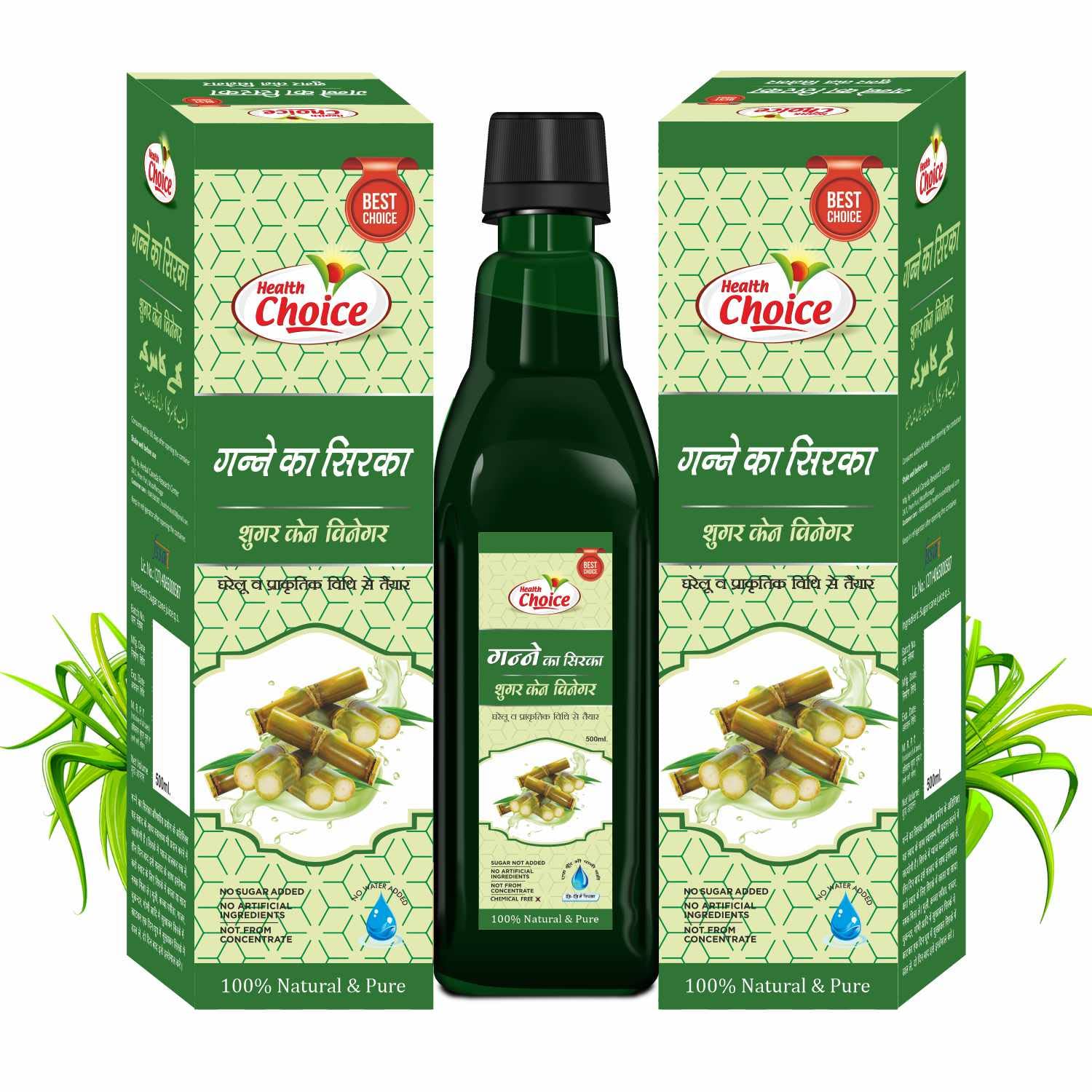 Harc Herbal Canada Health Choice Ganne Ka Sirka(Sugarcane Vinegar)|100% Pure|500Ml-Pack Of 2 (B09TGWR46M) Amazon Price History, Amazon Price Tracker