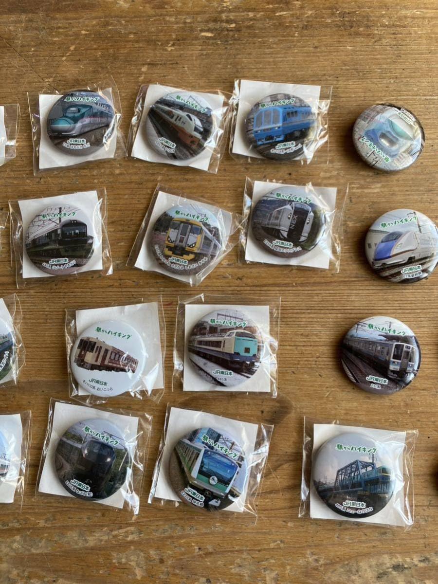 Amazon | まとめ売り 鉄道 缶バッチ コレクション 電車 汽車 30