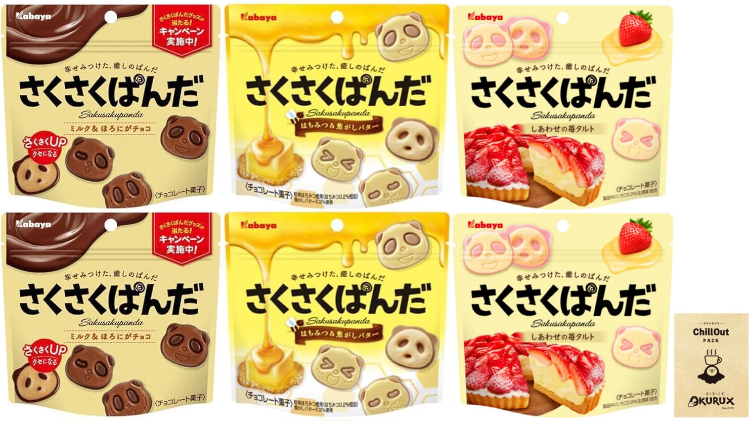 Amazon | OKURUX [3種/6個/さくさくぱんだ] カバヤ さくさくぱんだ 3種