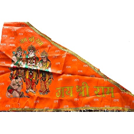 Shree Ram Darbar Digital Printed Temple and Outdoor Flags