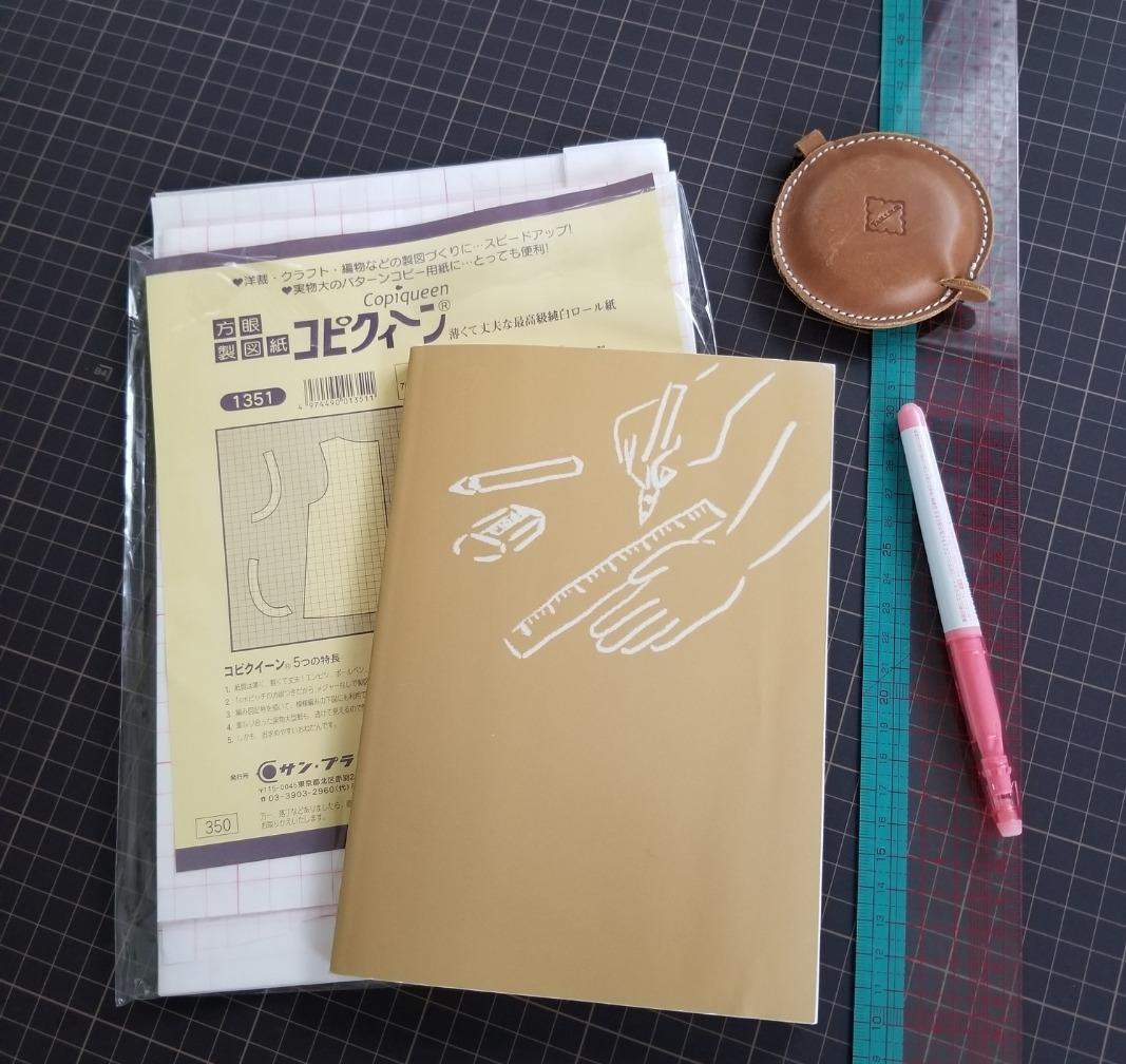 お客様イメージ