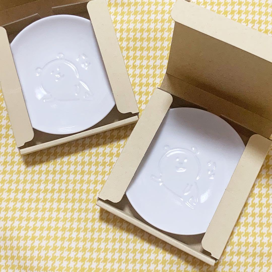 Amazon.co.jp: ナガノ 自分ツッコミくま 醤油皿 豆皿 2枚セット