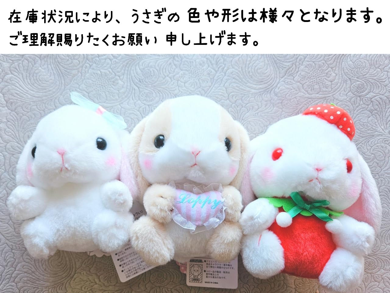 Amazon.co.jp: キャンディブーケ バルーンうさぎ (ピンク) ブーケと 