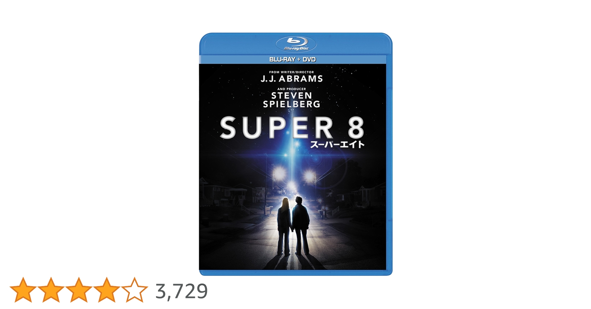 Amazon.co.jp: SUPER 8/スーパーエイト ブルーレイ＆DVDセット