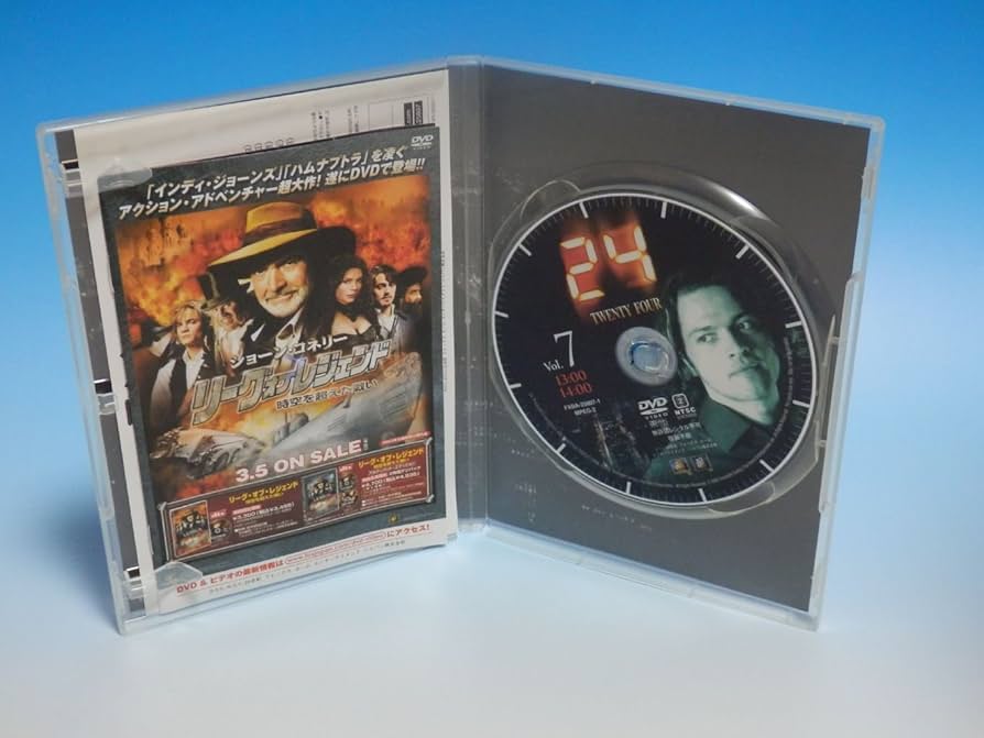 24-TWENTY FOUR- シーズンⅡ DVDコレクターズ・ボックス Amazon.co.jp: 24 -TWENTY FOUR- DVDコレクターズ・ボックス 2