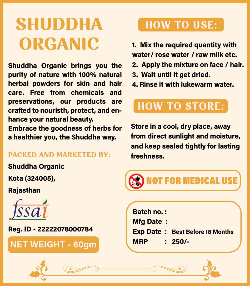 Amba Haldi Powder, 60 g — Amazon image 5