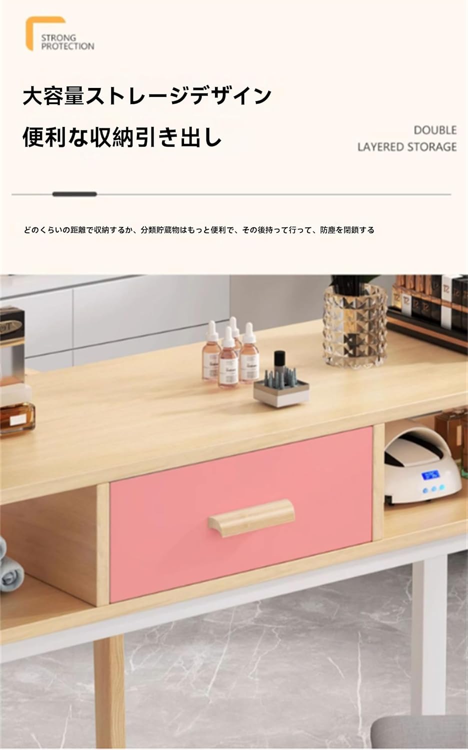 Dazzix新登場ネイルテーブル マニキュアテーブル ネイルデスク ネイル