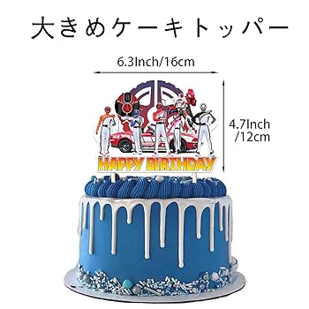 未使用　イエロー　ケーキ 飾り ガーランド 誕生日 HAPPY BIRTHDAY イエロー］HAPPY BIRTHDAY バースデーガーランド フラワー