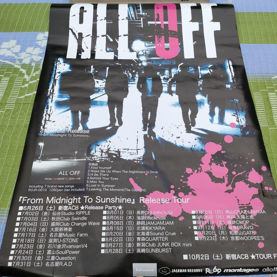 バンド　ポスター　ALLOFF バンドポスターALLOFF