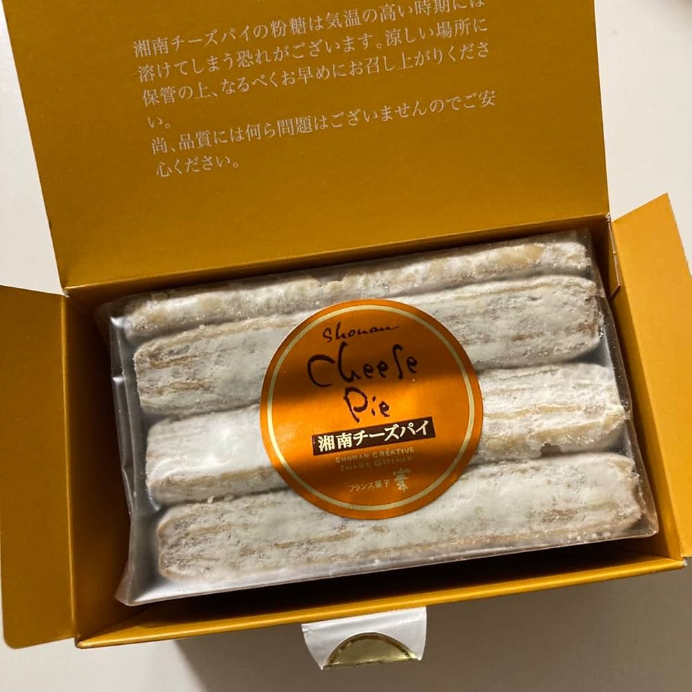 湘南限定　葦 湘南チーズパイ 6箱セット 湘南チーズパイ | 焼菓子,湘南チーズパイ | 湘南クリエイティブ
