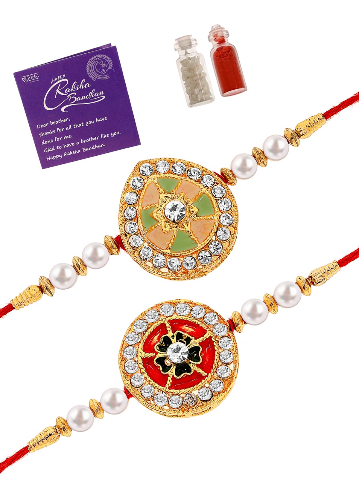 Sukkhi Rakhi Collection Kundan & Pearls Designer Meenakari Gold Plated Premium Rakhi for Brother With Roli Chawal & Greeting Card | Rakhi for Brother/Bhaiya/Bhai/Men|Rakhi Combo-Set of 2|CBRAK106941 (B0D6BXDB26) Amazon Price History, Amazon Price Tracker