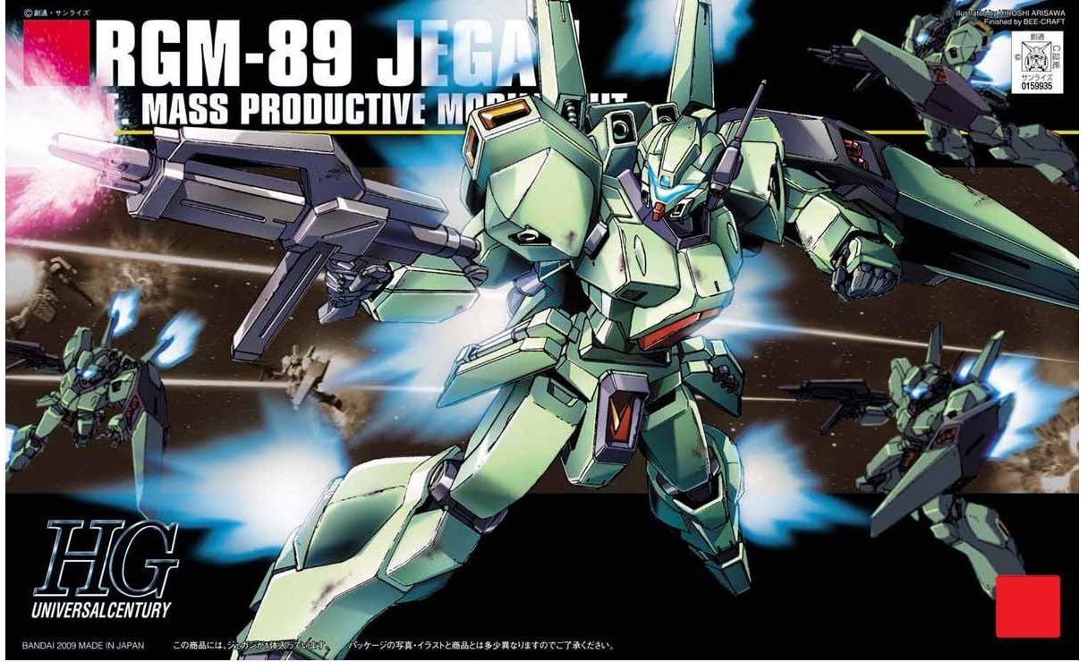 Amazon | HGUC 機動戦士ガン ダム 逆襲のシャア ジェガン 1/144
