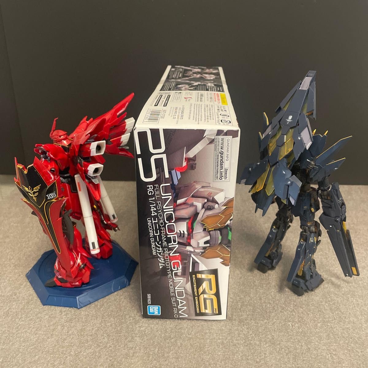Amazon.co.jp: RG バンシィ 拡張 シナンジュ ベース限定メタリック
