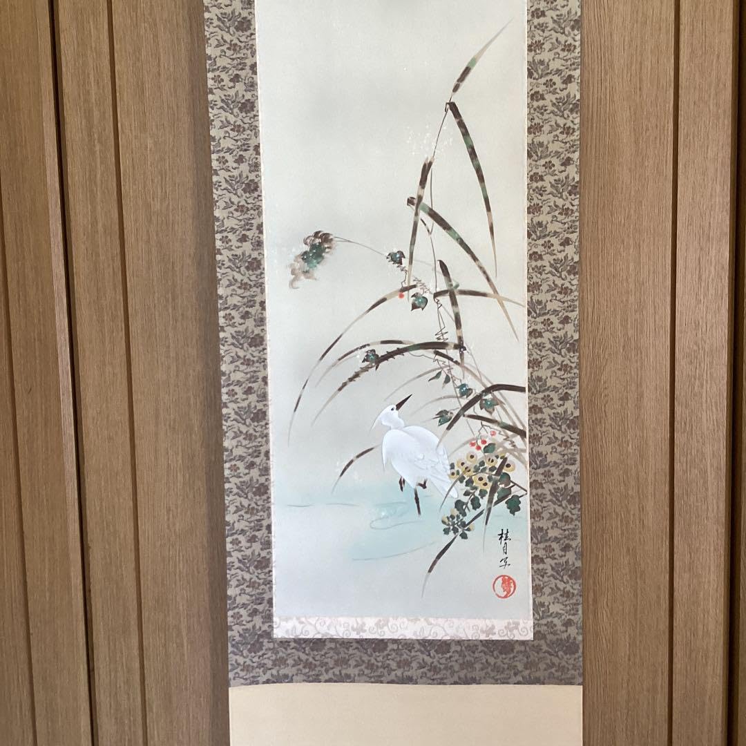 池田桂月筆 酒井抱一写 【11月 芦に白鷺図 】 絹本彩色画掛軸 461