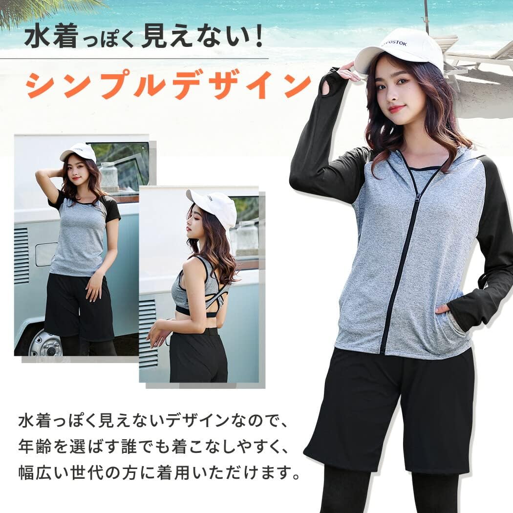 ノンワイヤーブラとパッドポケット