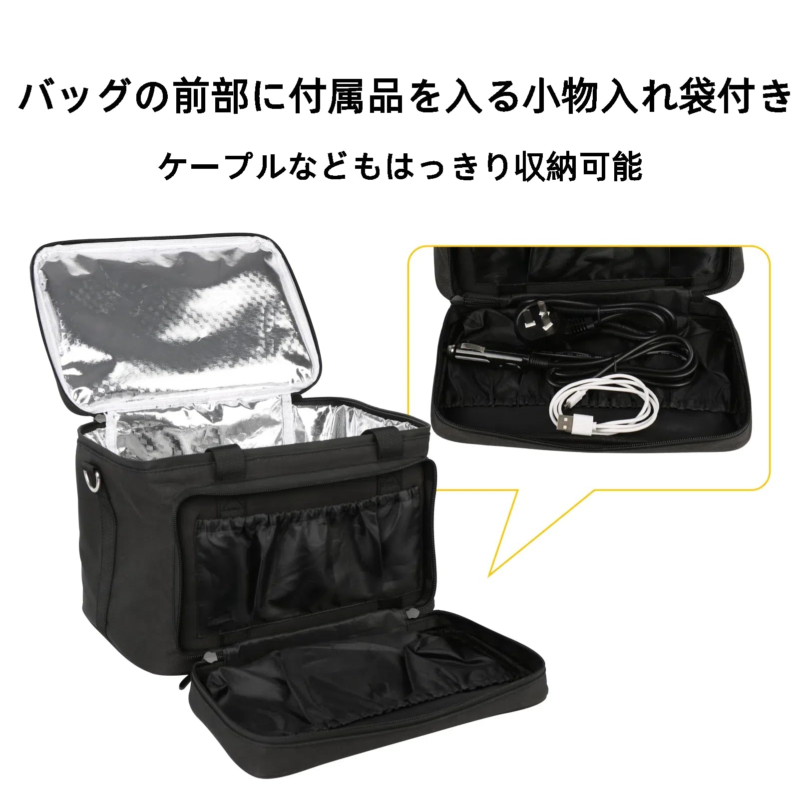 Amazon.co.jp: Togo Power ポータブル電源 収納バッグ ポータブル電源