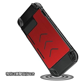 Nintendo Switch専用ケース 赤 Amazon.co.jp: Jemdo カバー Nintendo Switch 2用の保護カバー