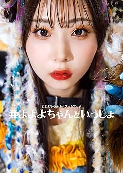 71lZTcHNVpL._AC_UF350,