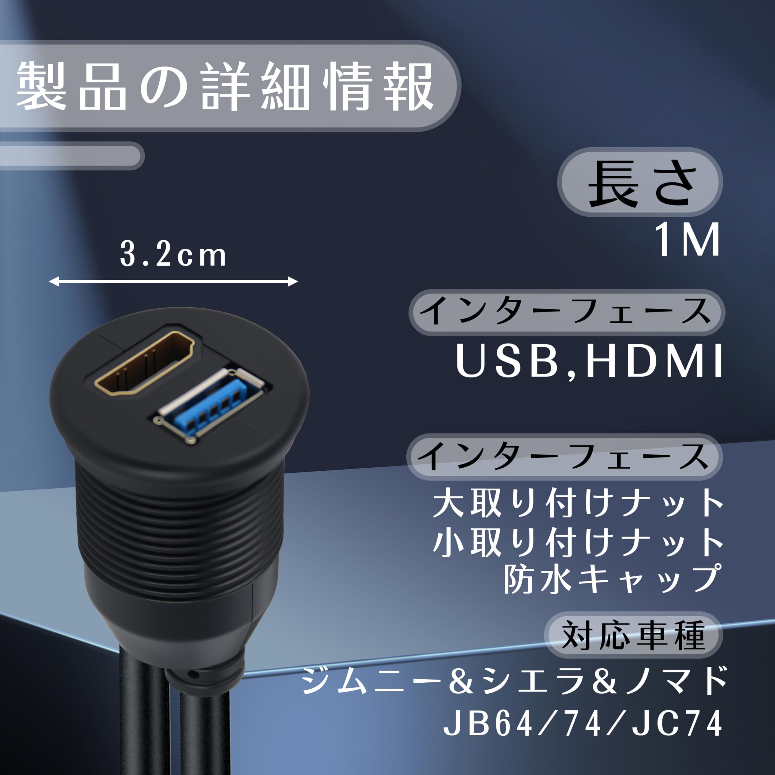 Amazon.co.jp: Oattun 新型 スズキジムニー&シエラ&ノマド(JB64 JB74
