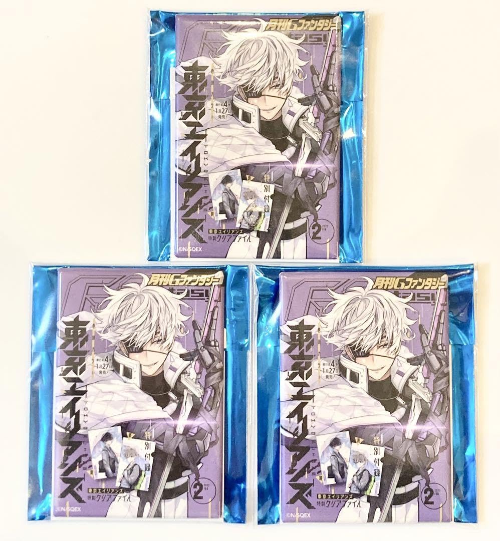 Amazon.co.jp: 東京エイリアンズ 缶バッジ 雨宮零士 3点セット : おもちゃ