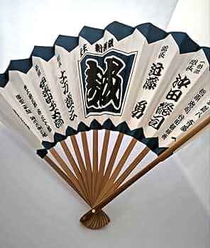 新撰組「誠」 スリーブコレクション 46-MY1223-10C 新撰組「誠」 スリーブコレクション 46-MY1223-10C キャラクター