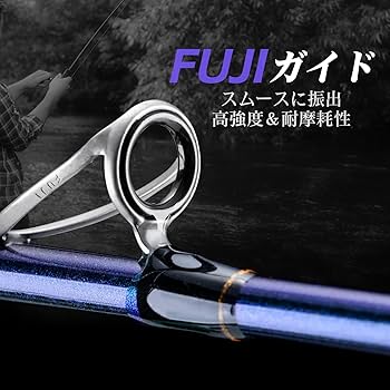 Amazon | Goture エギングロッド ベイトロッド 862MC 2.58M 【チタン