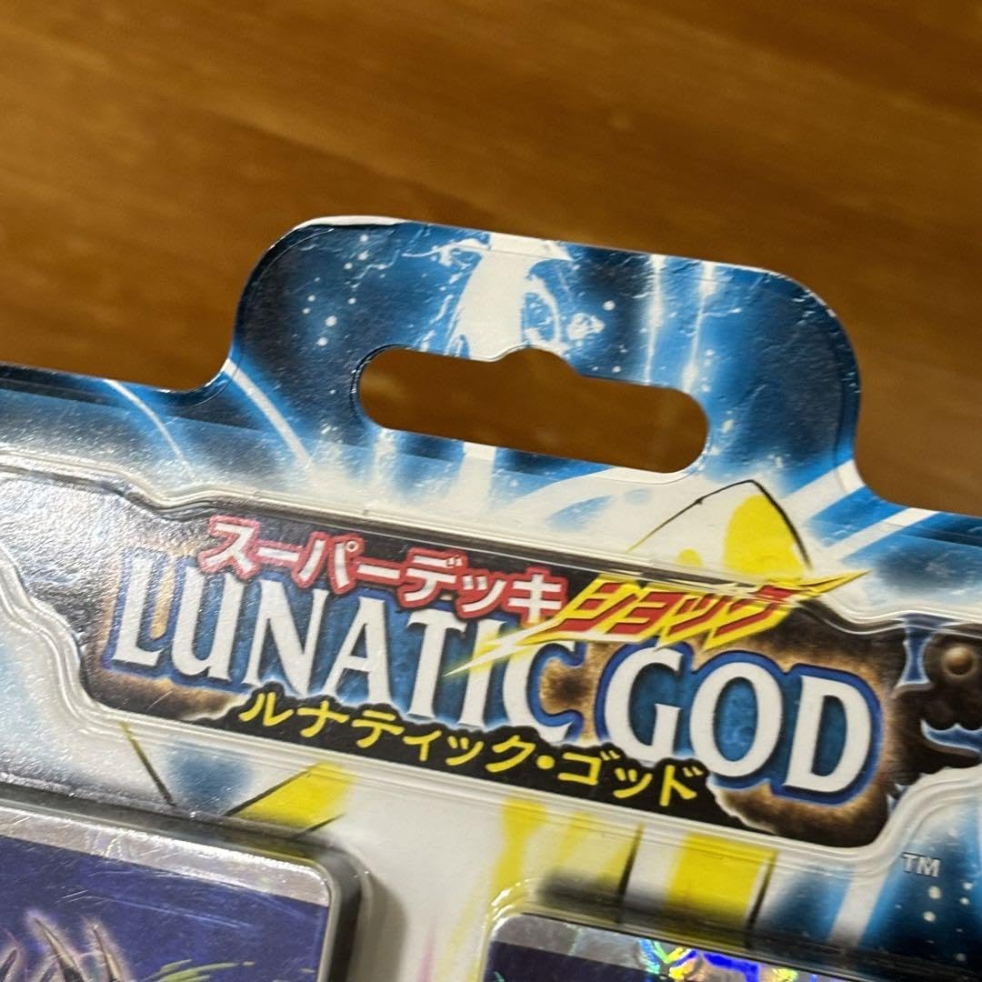 Amazon.co.jp: スーパーデッキ ショック ルナティック ゴッド : おもちゃ