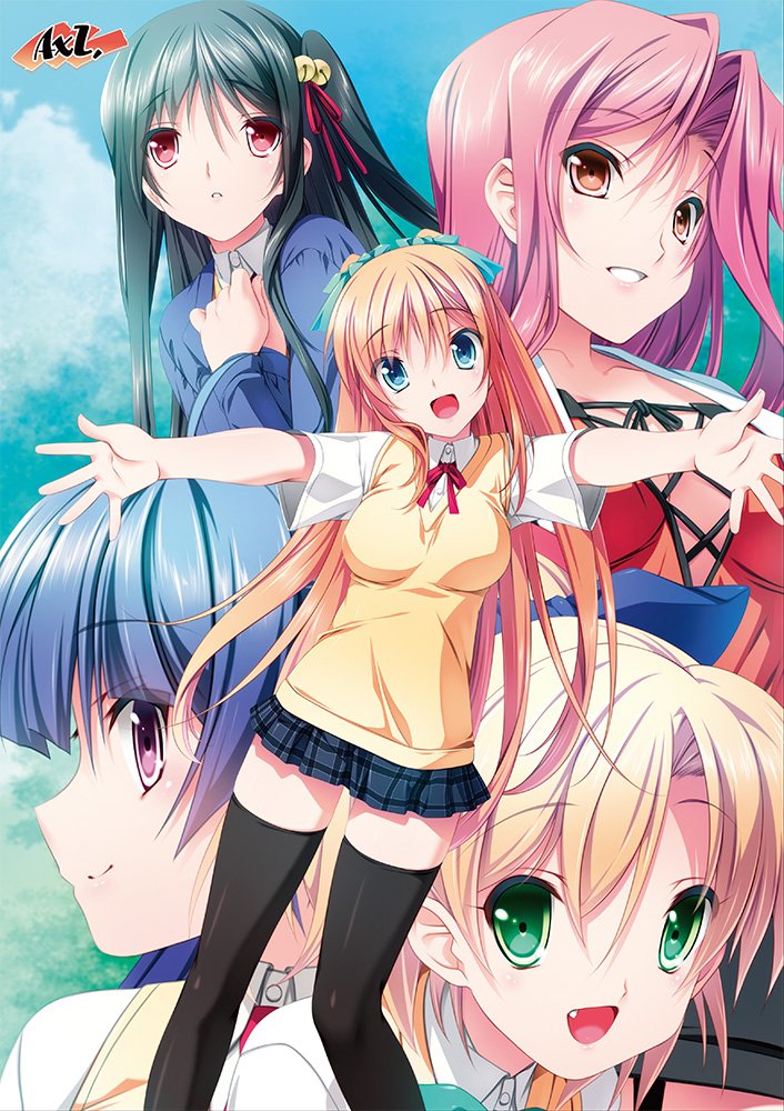 Amazon.co.jp: あやかしコントラクト : PCソフト