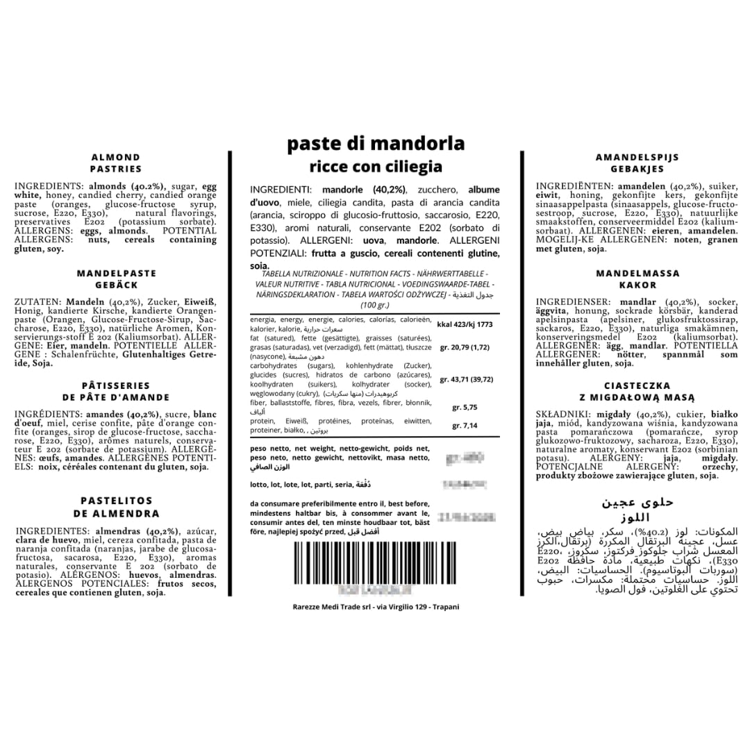 RAREZZE | Biscotti di Pasta di Mandorla Siciliana, con Ciliegia | Deliziosa confezione regalo (kg.1) | Dolci tipici di Sicilia | Preparazione artigianale | Spediti appena sfornati !