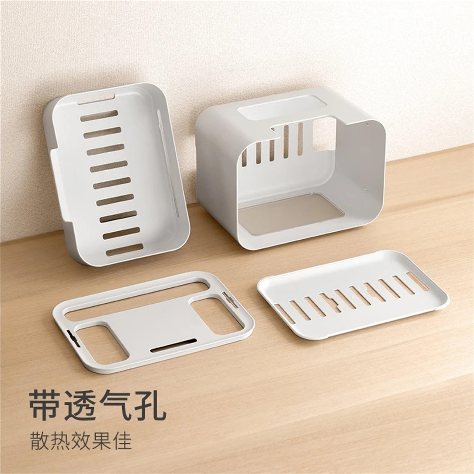 Router Schrank Router-Aufbewahrungsbox, WiFi-Kabel-Organizer, TV-Set-Top-Halter, kabelloses Modem-Regal, Steckdosen-Management, Heimbüro(Color-6)