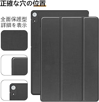 docomo d-tab d-51C グレー 純正カバー付 docomo d-tab d-51C グレー 純正カバー付 dtab d-51C