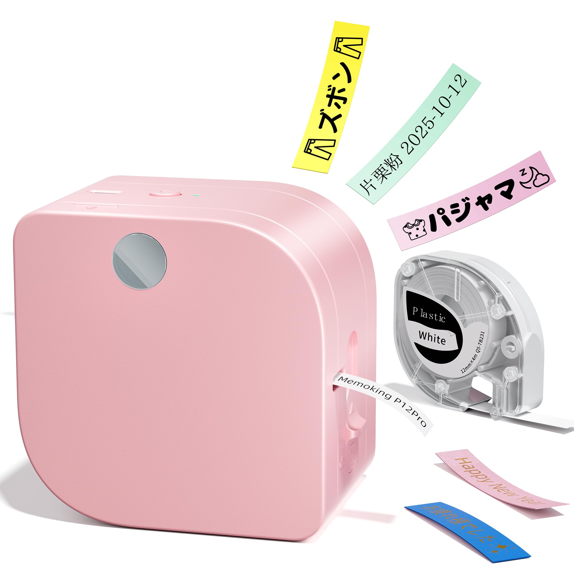 ラベルプリンター Memoking P12 Pro ラベルライター スマホ タブ…