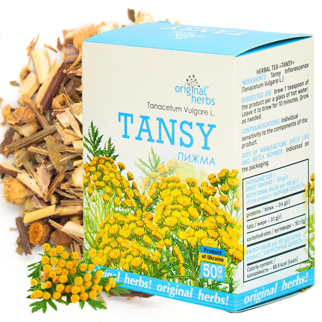 TANSY HERB TEA, (TANACETUM VULGARE L.) - 100% Pure & Natural, Wild-Crafted, Loose Leaf Herbal Tea - 50g (1.76oz) - Original Herbs Herbal Tea