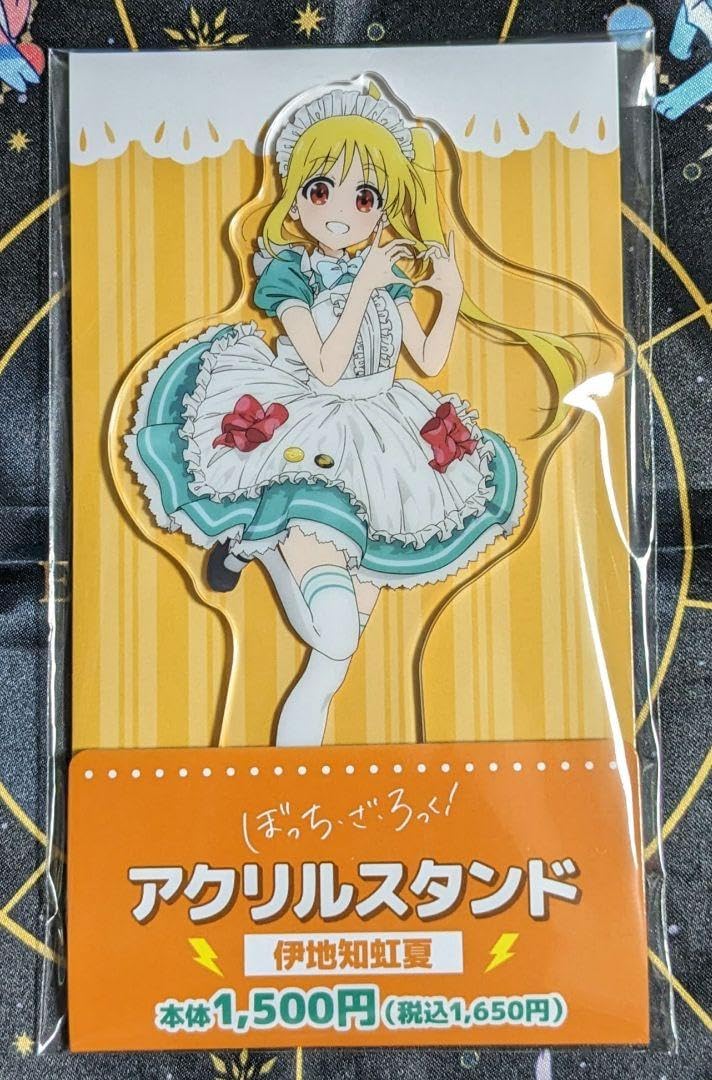 Amazon.co.jp: ぼっちざろっく! ファミマ ファミリーマート