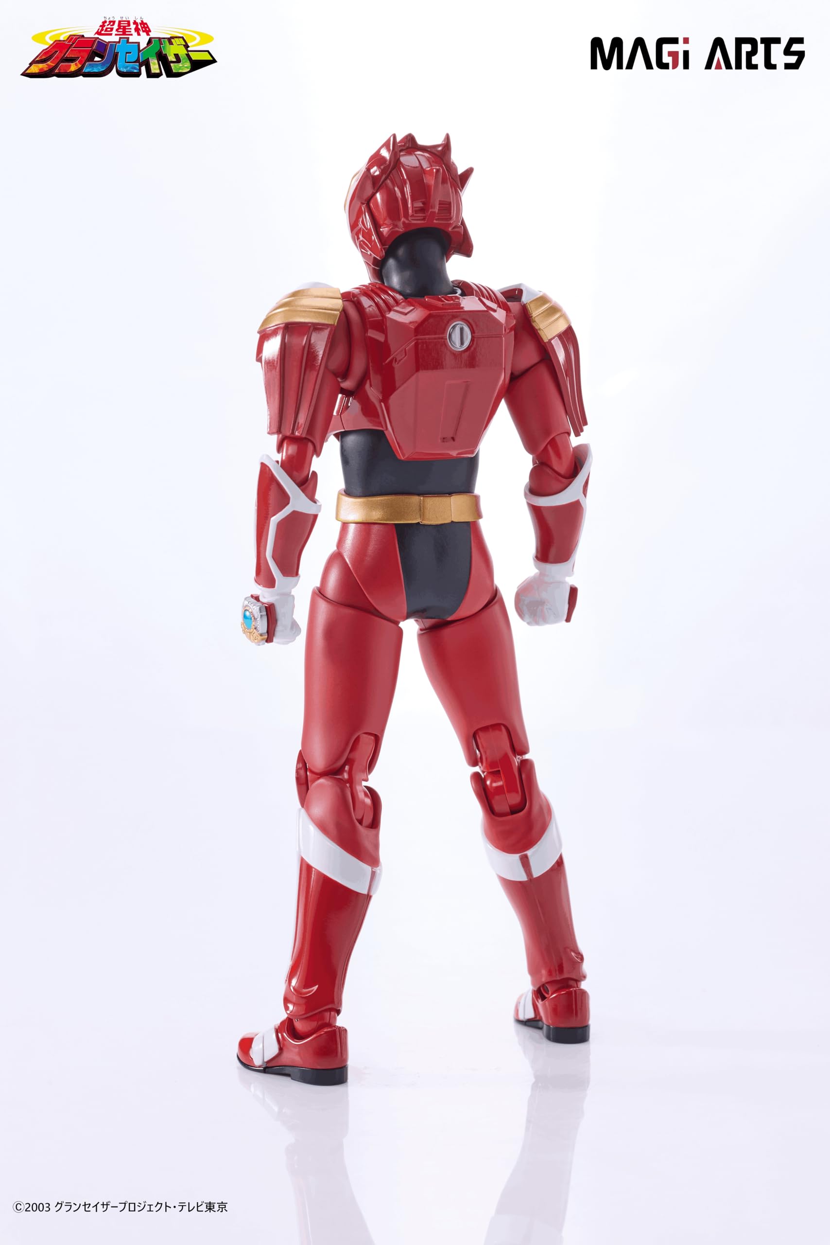 超新星グランセイザー　セイザータリウス　フィギュア Amazon | マギアーツ (MAGI ARTS) 超星神グランセイザー セイザー