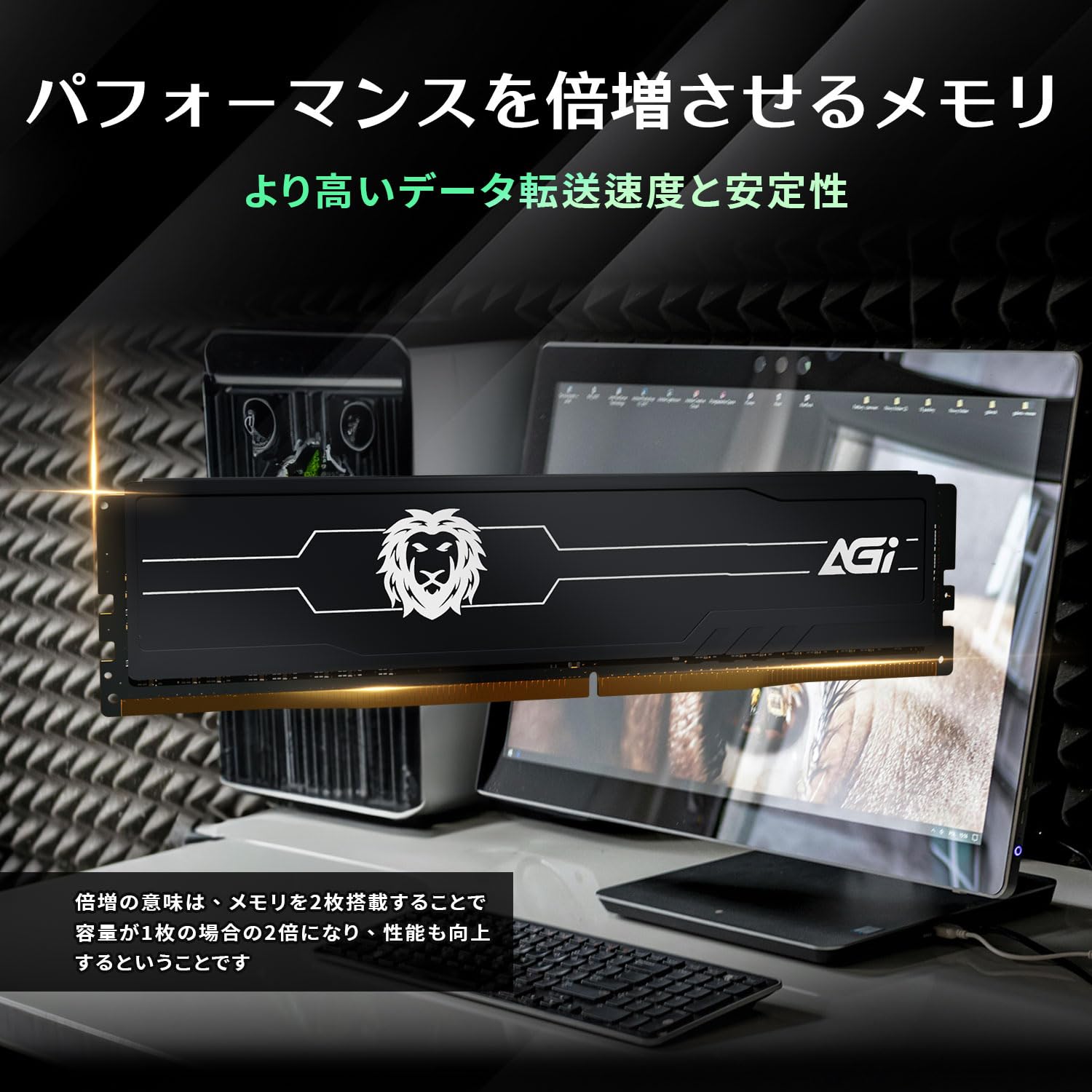 Amazon.co.jp: AGI デスクトップPC用メモリ DDR5 U-DIMM 5600MHz